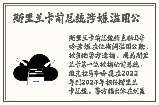 中国老头嫖老太BBw