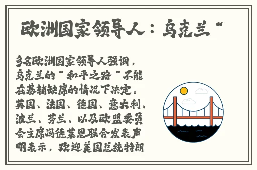 久久精品无码一区二区11204